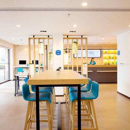 Hanting Express Xichang Qionghai Wetland Park Liangshan Yi Autonomous Prefecture Exterior photo