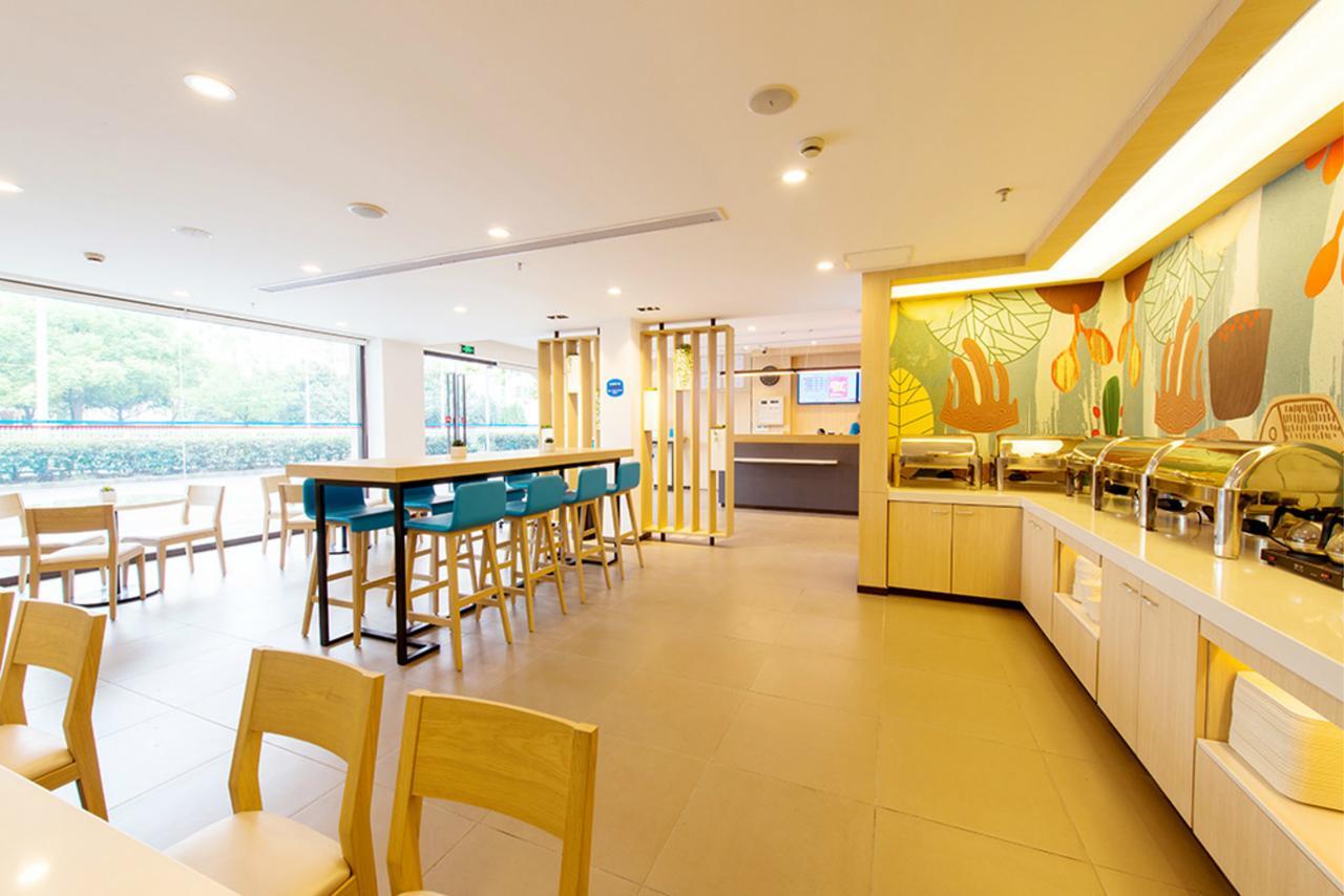 Hanting Express Xichang Qionghai Wetland Park Liangshan Yi Autonomous Prefecture Exterior photo